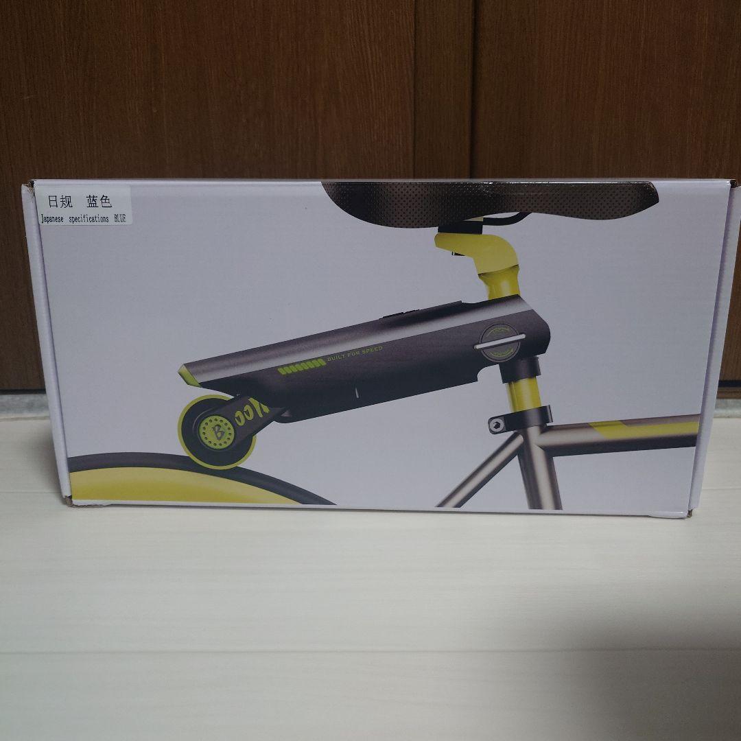 P.wheel(P.ホイール) 電動アシスト