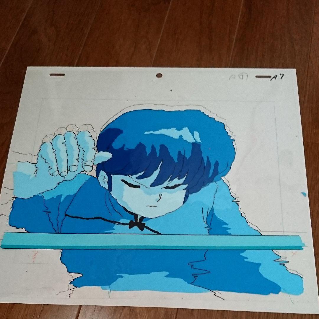 らんま1/2 セル画+セル原画 水中　放映当時使用品 (非売品）