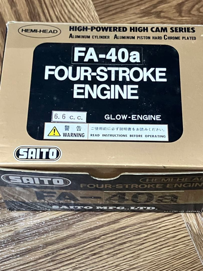 ホビーラジコン Saito FA-40a