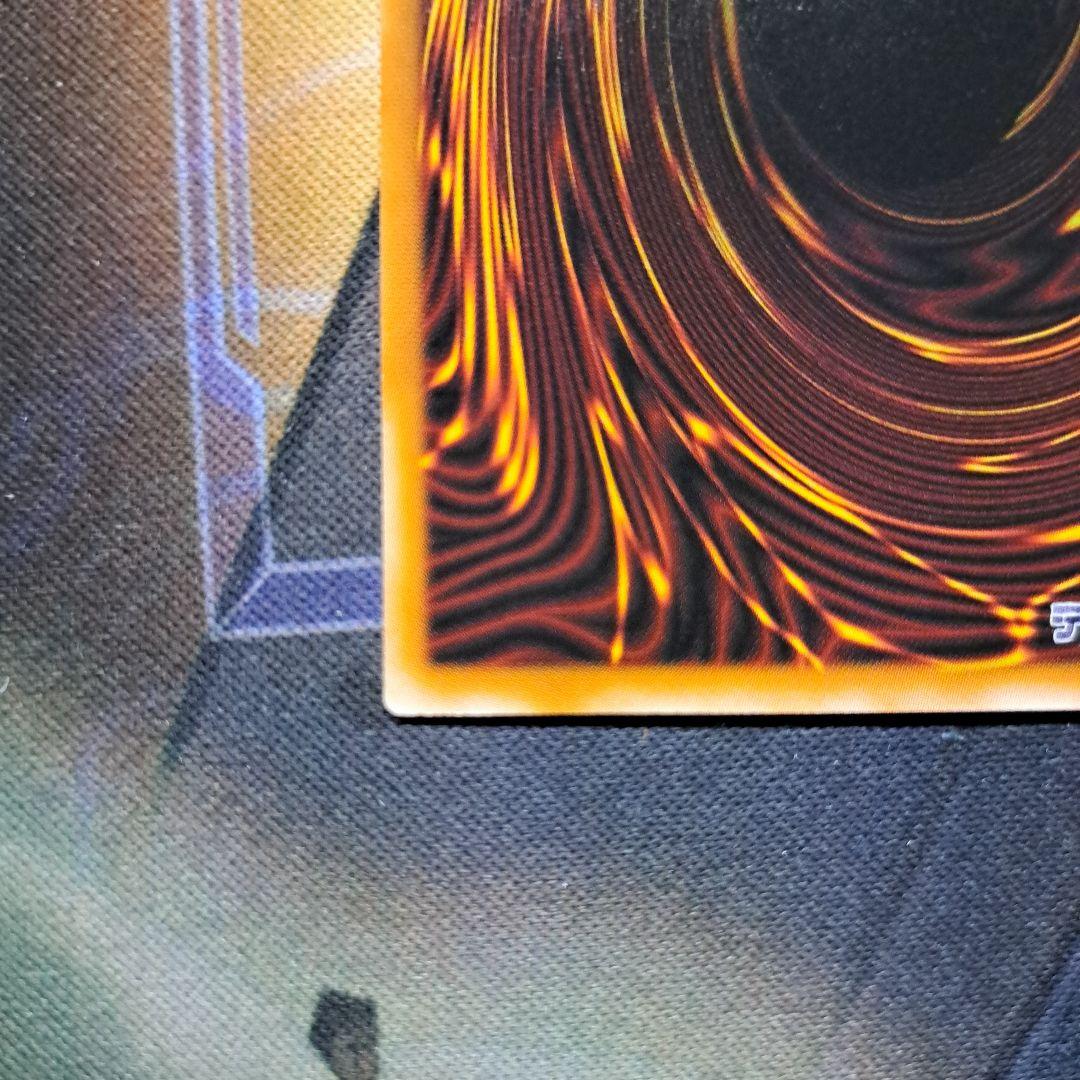 耀聖の花詩ルキナ プリシク エルフェンノーツ プリズマティックシークレット