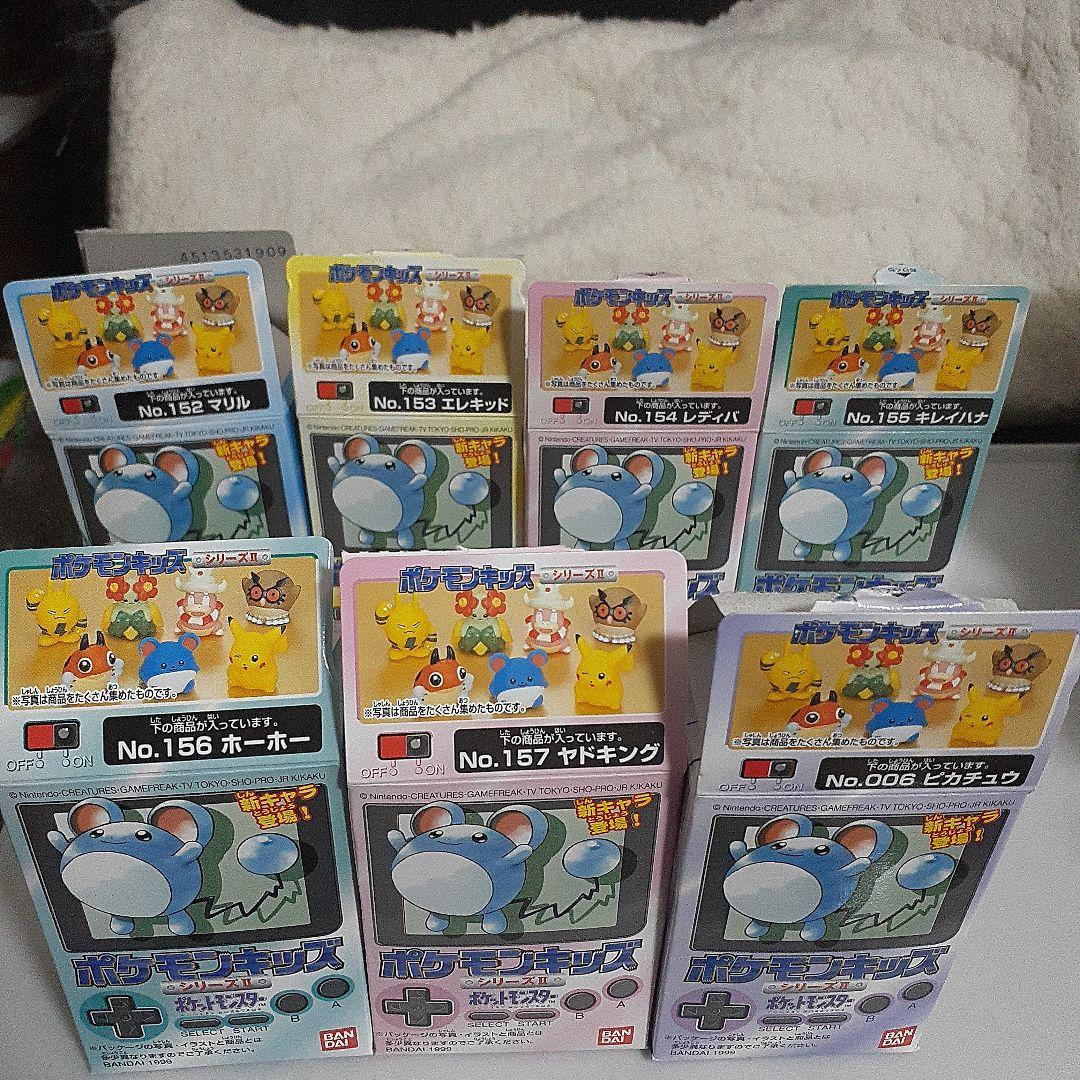 おらふ　ポケモンキッズ