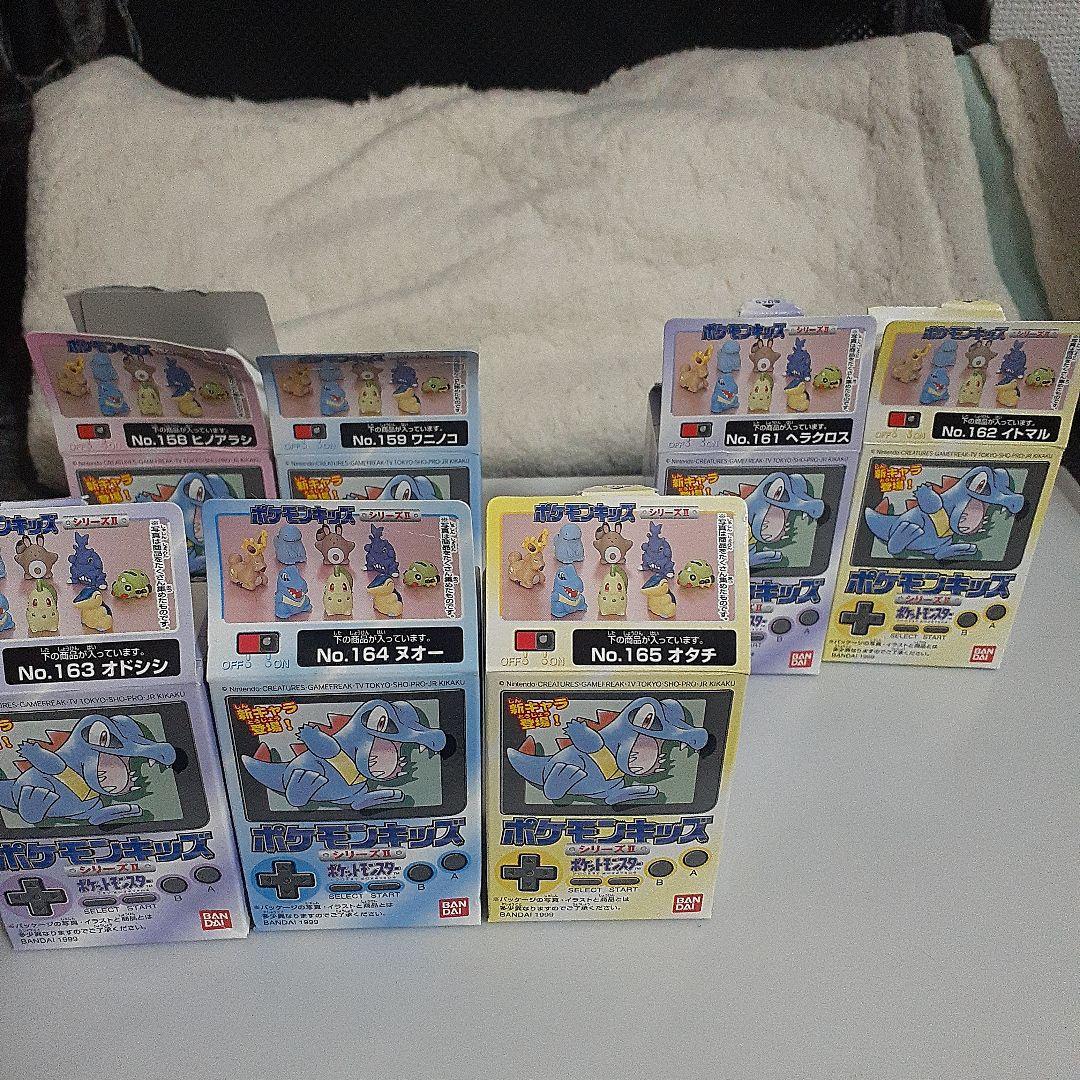 おらふ　ポケモンキッズ