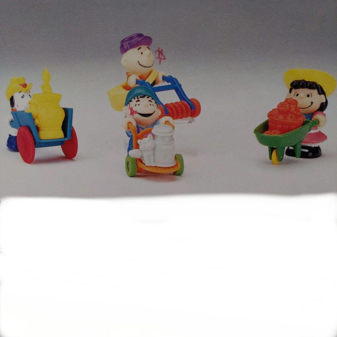 マクドナルド　ピーナッツ　未開封品　フルコンプ　 4種　スヌーピー　ミールトイ