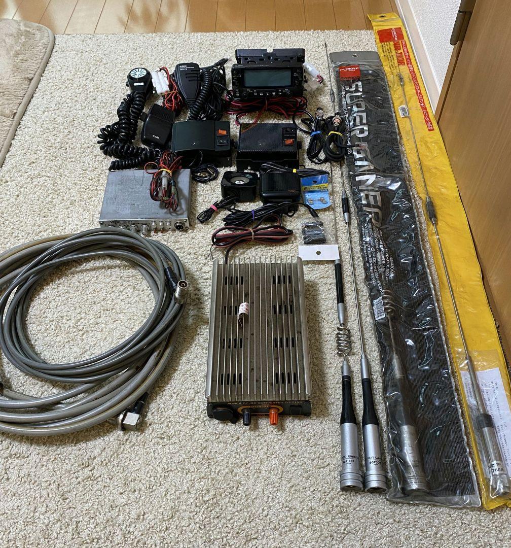 DR735 アマチュア無線 セット一式