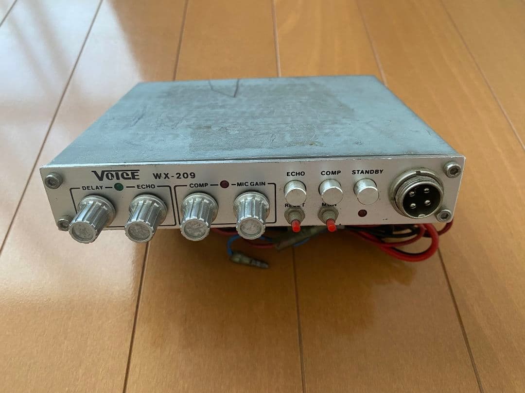 DR735 アマチュア無線 セット一式