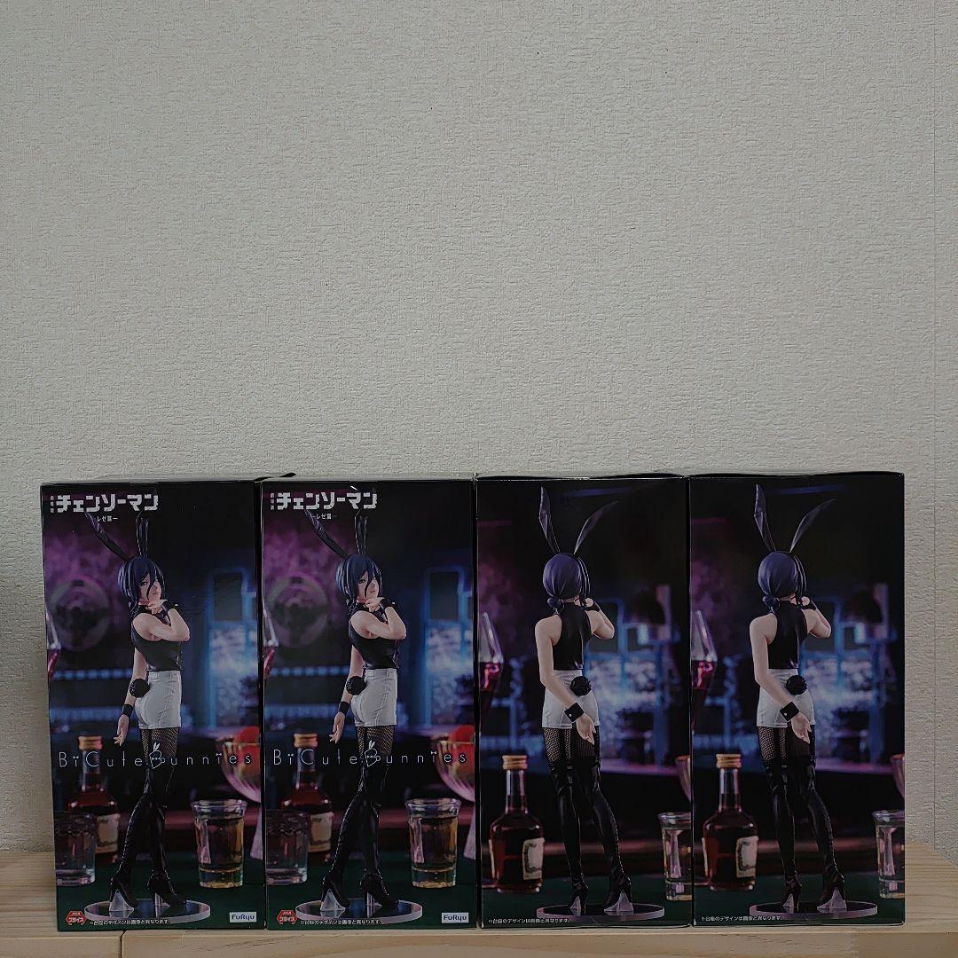 ✨️チェンソーマン✨️ BiCute Bunnies Figure レゼ 　4個