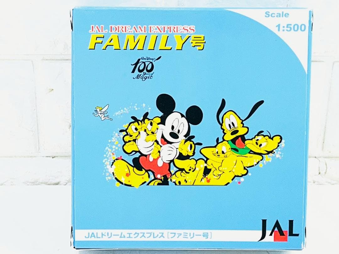 195Z レア 非売品 シリアルNo JAL ドリームエクスプレスファミリー号