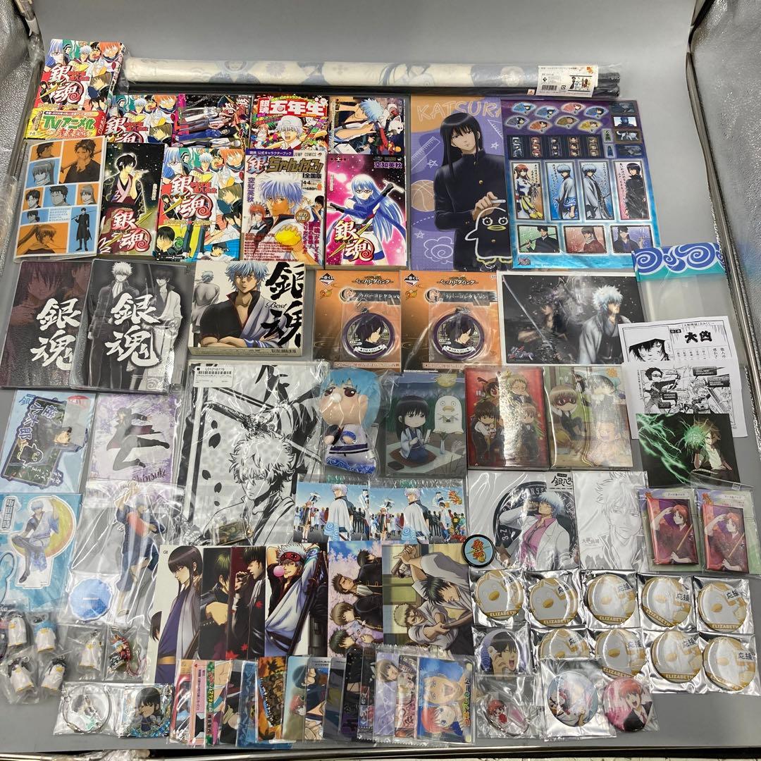 ★銀魂 まとめ売り　70点以上