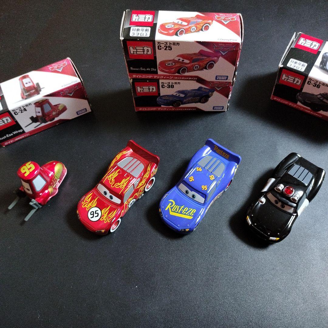 カーズトミカ ライトニングマックイーンデイ コレクション2019 など