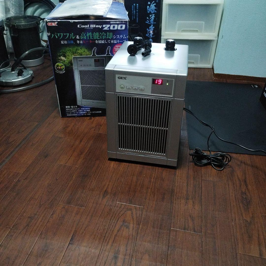 GEX Cool Way Z200 水冷式クーラー