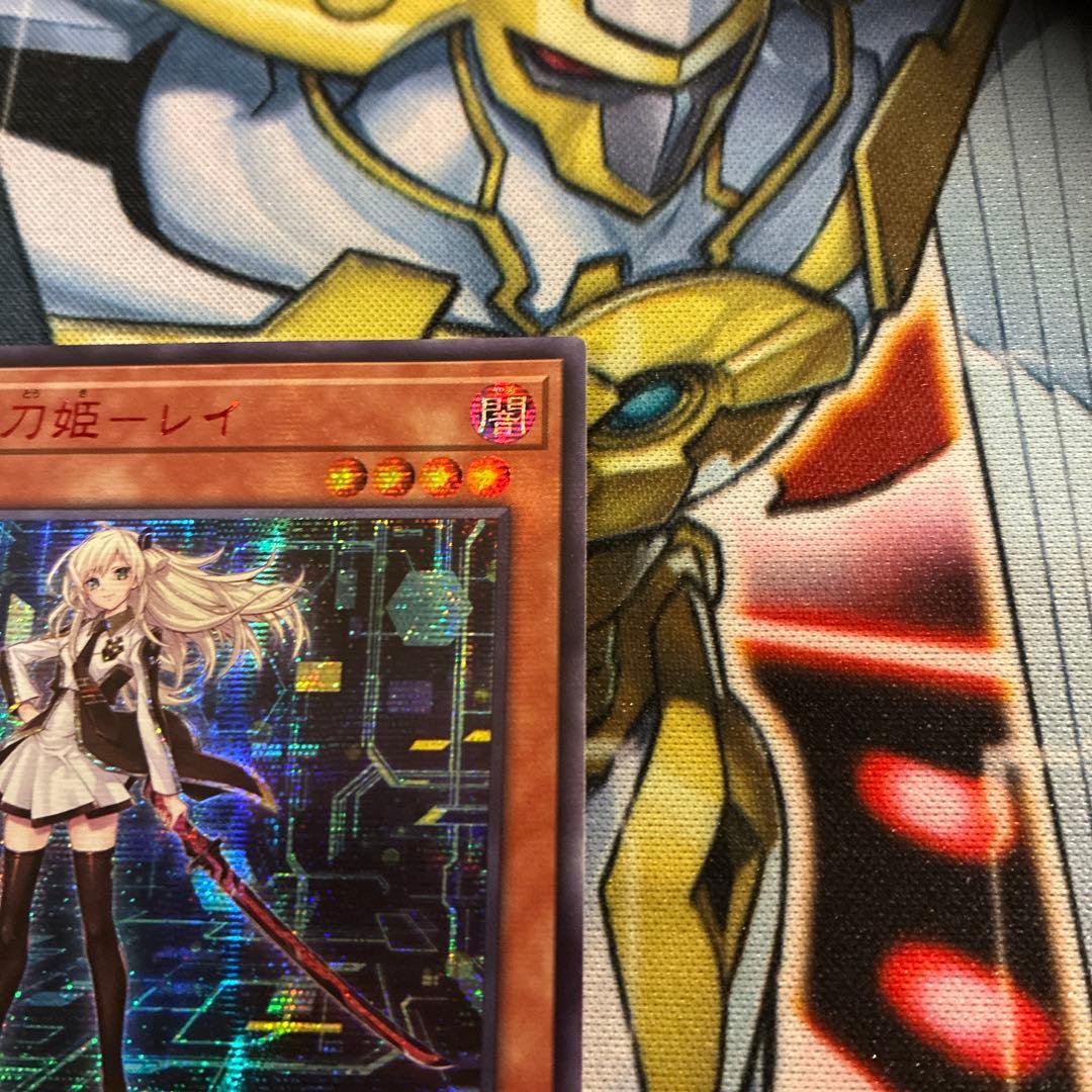 遊戯王　閃刀姫-レイ　赤シク