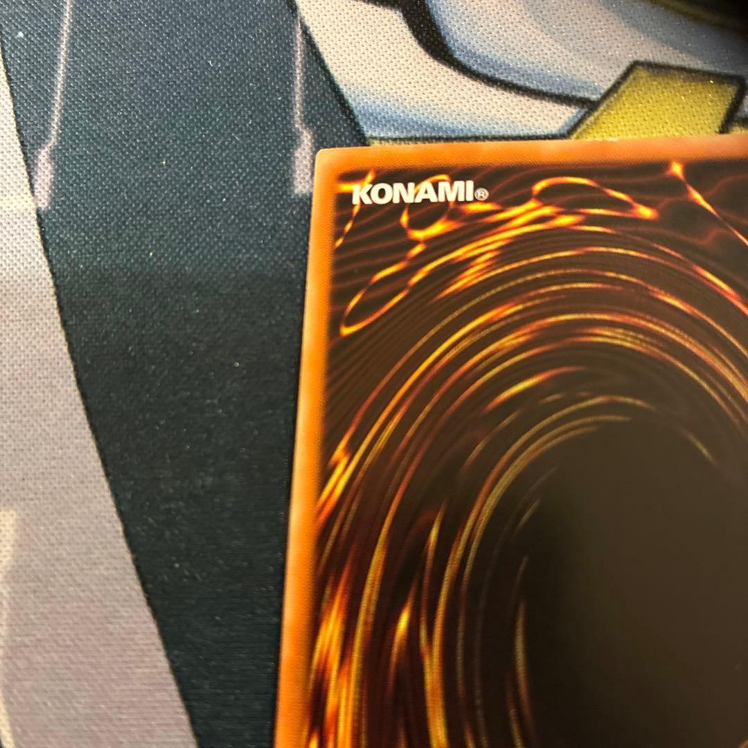 遊戯王　閃刀姫-レイ　赤シク