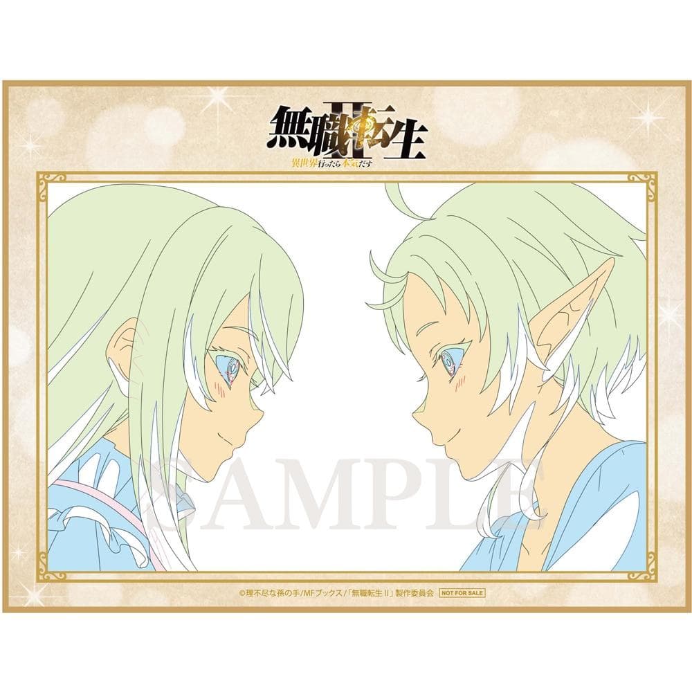 無職転生II BD 1＆2巻購入特典 複製原画色紙 アリエル＆フィッツ