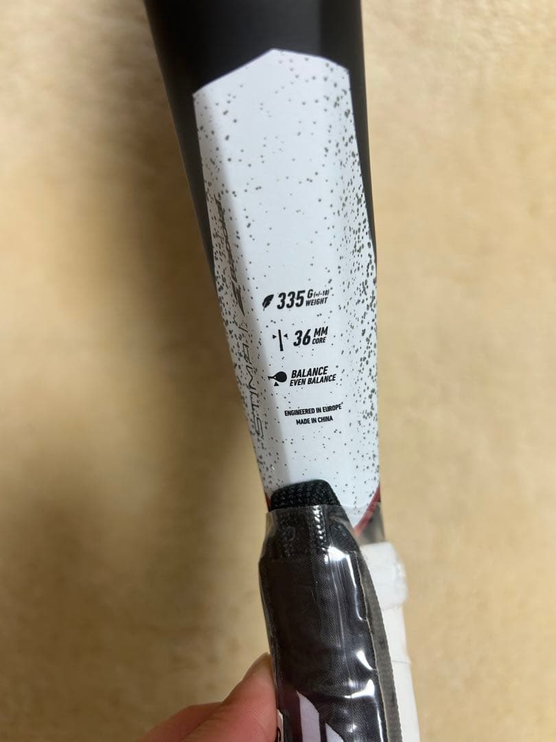 【新品未使用】Babolat STIMAレディースパデルラケット