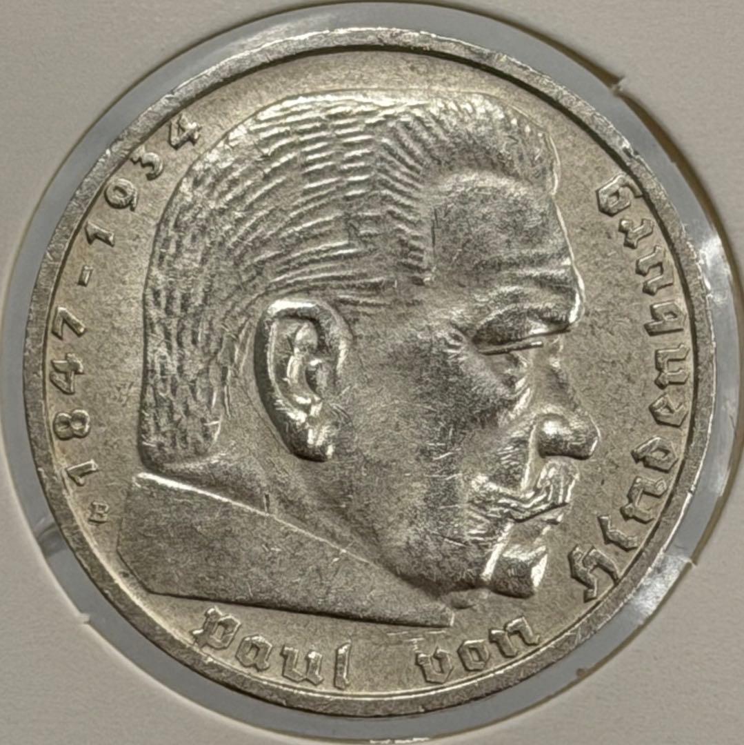 1939年ドイツポール・フォン・ヒンデンブルク5ライヒスマルク銀貨 ハイグレード