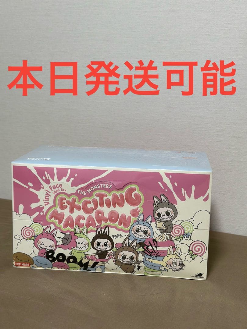 POPMART THE MONSTERS Macaron アソートボックス