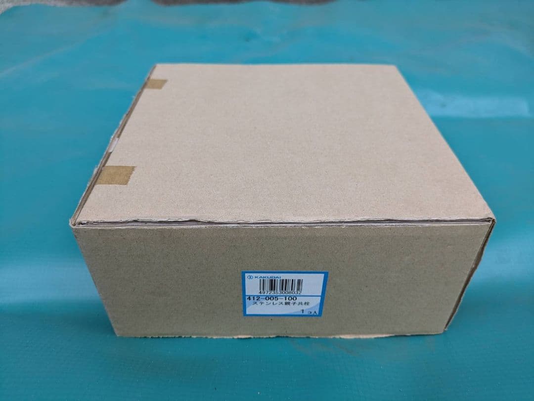 新品未使用 浴室用具 型番412-005-100