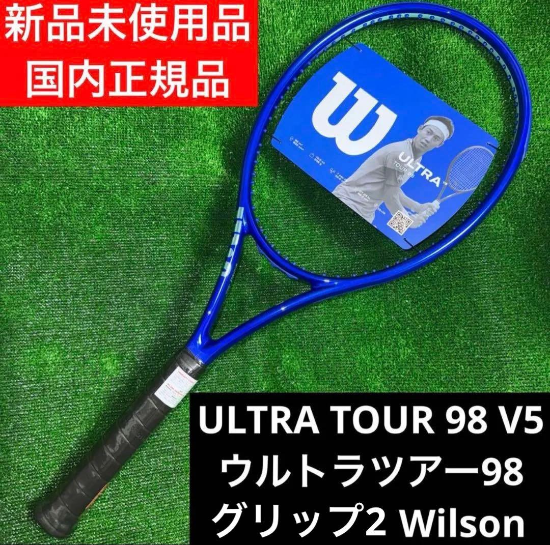 ULTRA TOUR 98 V5 G2 ウルトラツアー98 ウィルソン