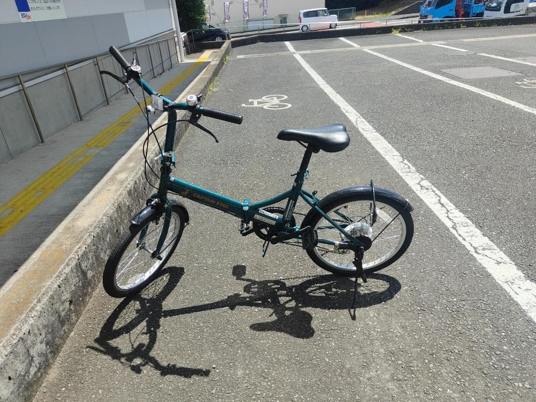 折畳み自転車