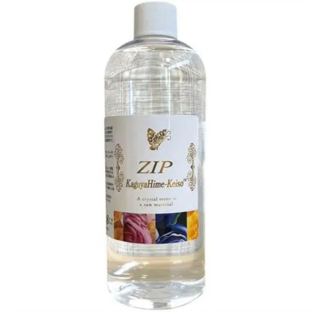 ZIP 濃縮溶液 500ml かぐや姫　ケイ素珪素・シリカ
