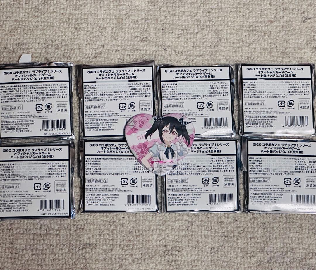 GIGO ラブライブ！ μ’s 矢澤にこ　ハート型ピンバッジ 8点セット