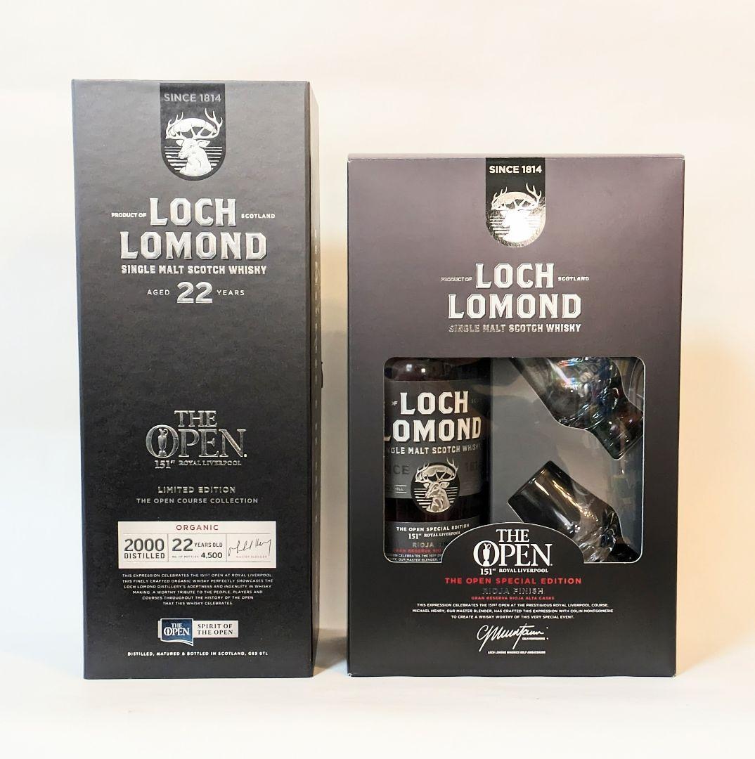 ロッホローモンド 全英オープンゴルフ2023 限定ボトル 2種 シングルモルト