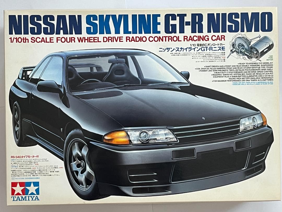 タミヤ 1/10 電動RC NISSAN SKYLINE GT-R NISMO