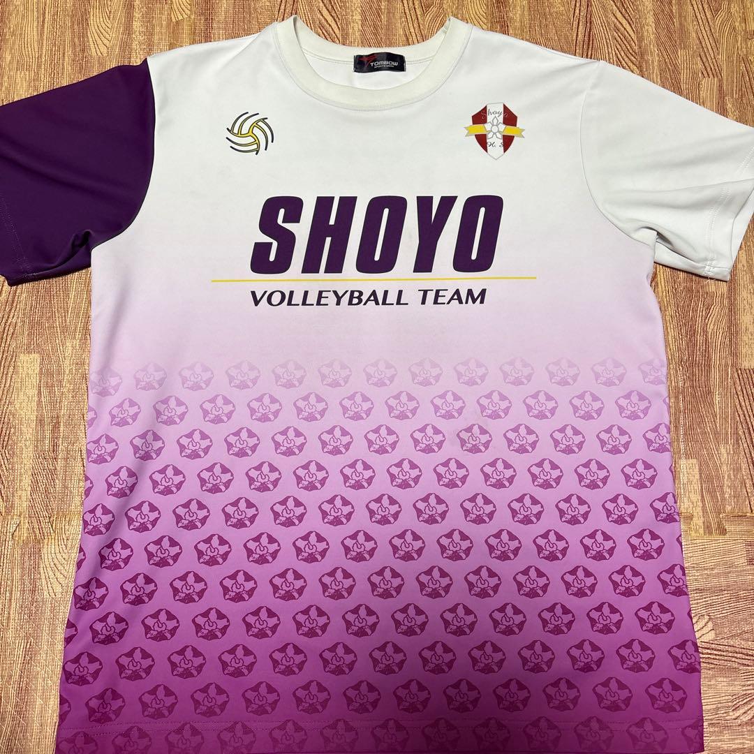 昇陽高校バレーボールTシャツ