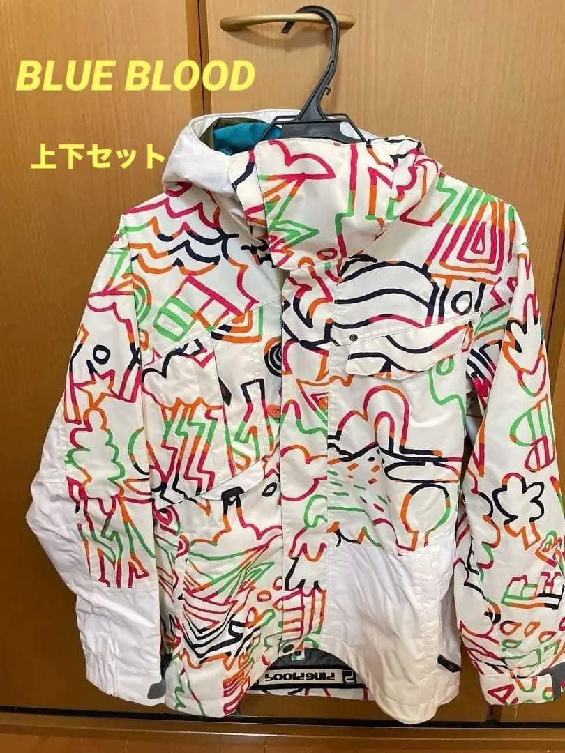 ブルーブラッド　BlueBlood スノボウェア　上下セット　XSサイズ
