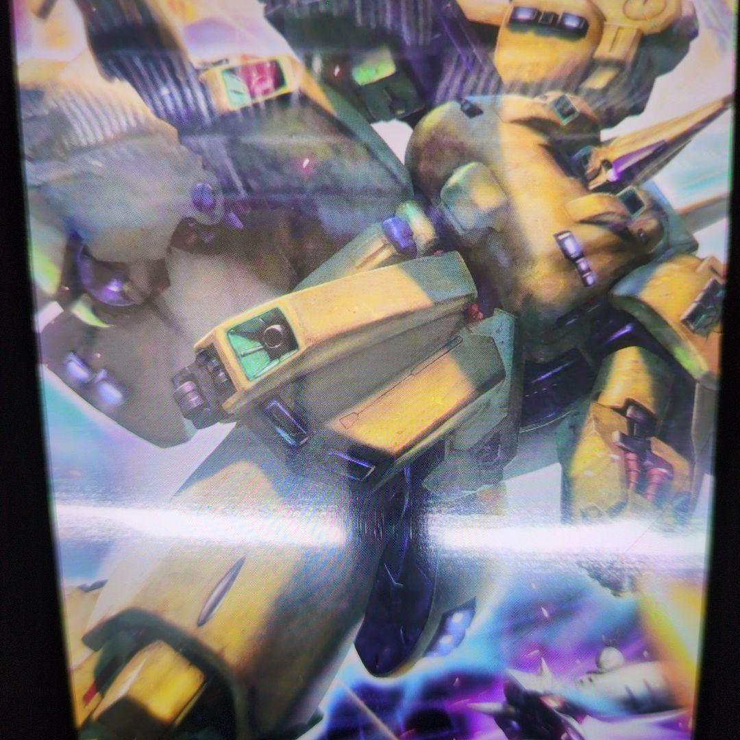 1/100MGP MX-003TＨE-0。