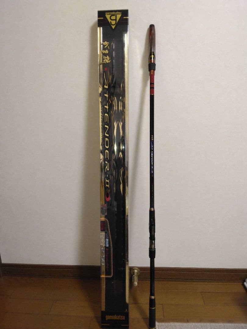 がまかつ　アテンダー2　2ー50　美品