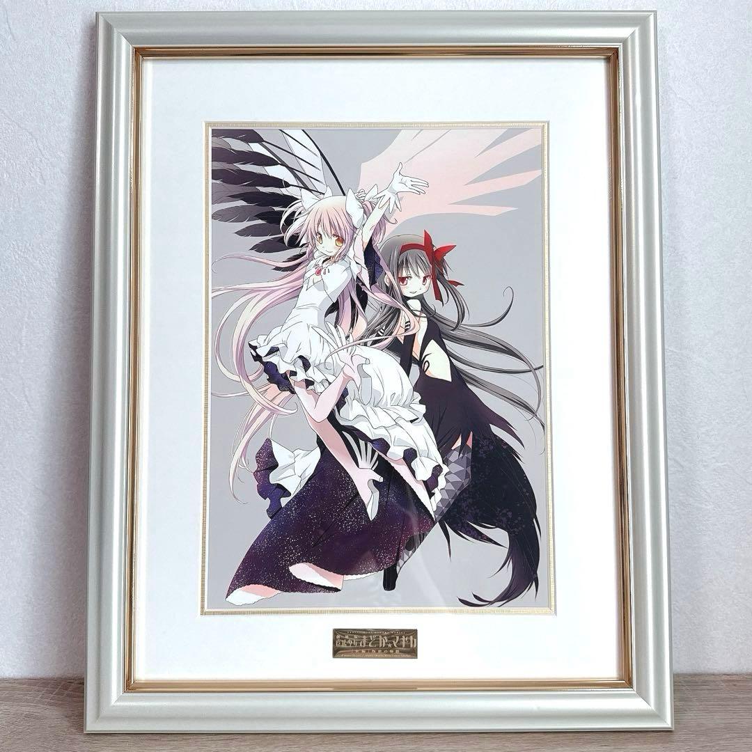 魔法少女まどか☆マギカ 複製原画 ミストグラフ アルティメットまどか 悪魔ほむら