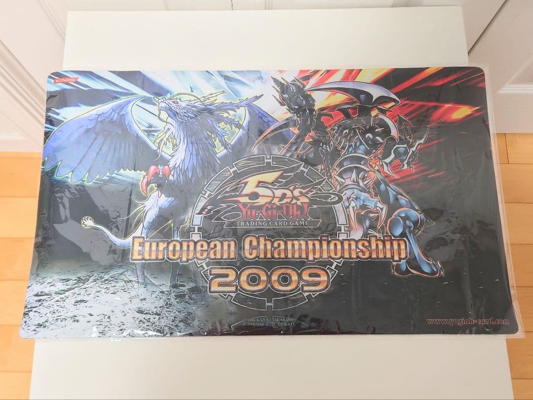 遊戯王 裁きの龍 ダークアームドドラゴン プレイマット