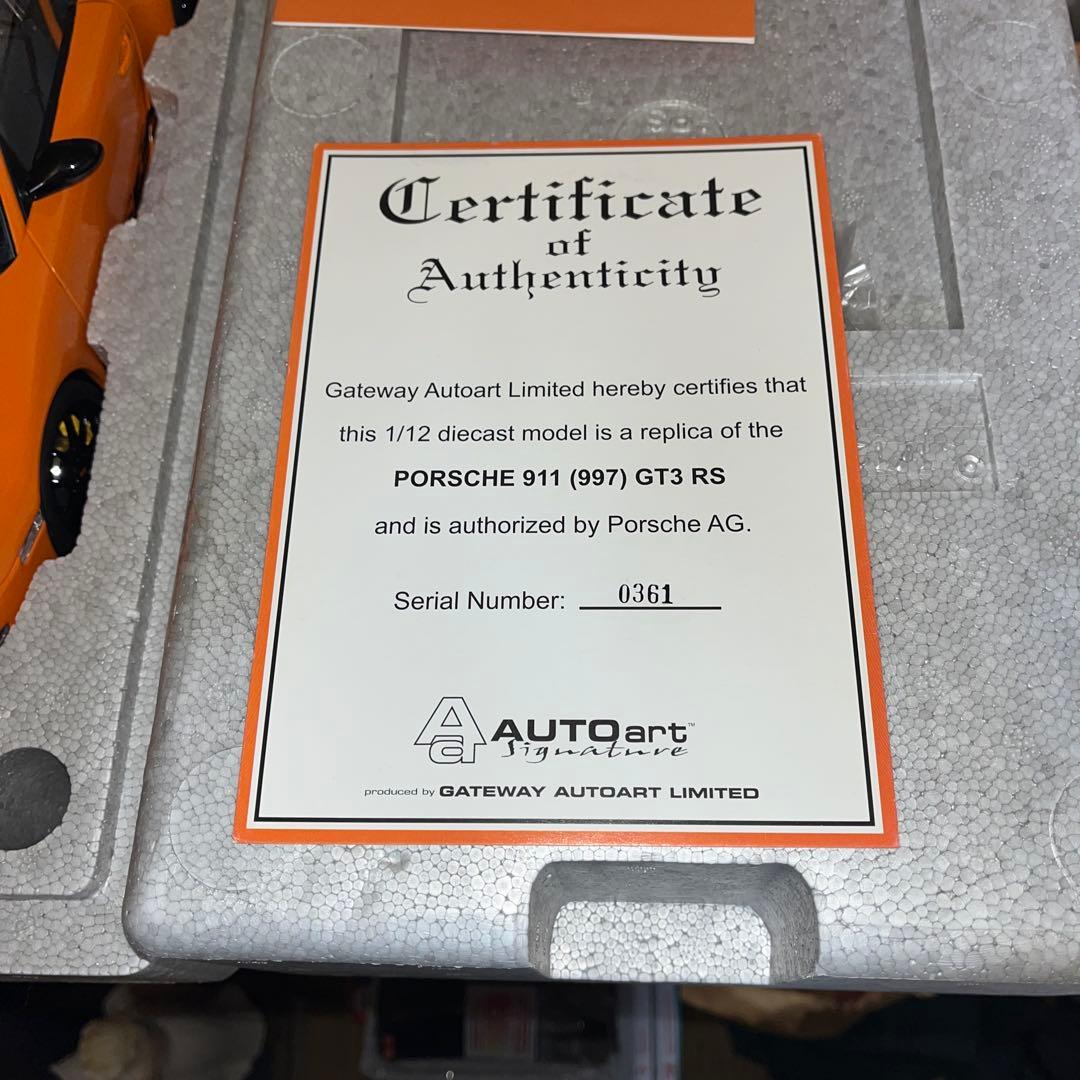 【絶版】1/12 オートアート，ポルシェ911 GT3 RS オレンジ