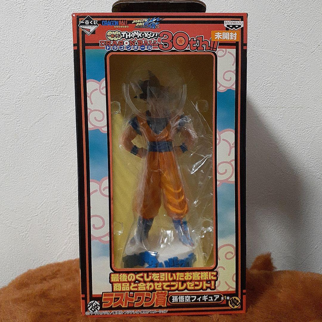 一番くじ　THANK YOU ドラゴンボール　30th ラストワン賞　孫悟空
