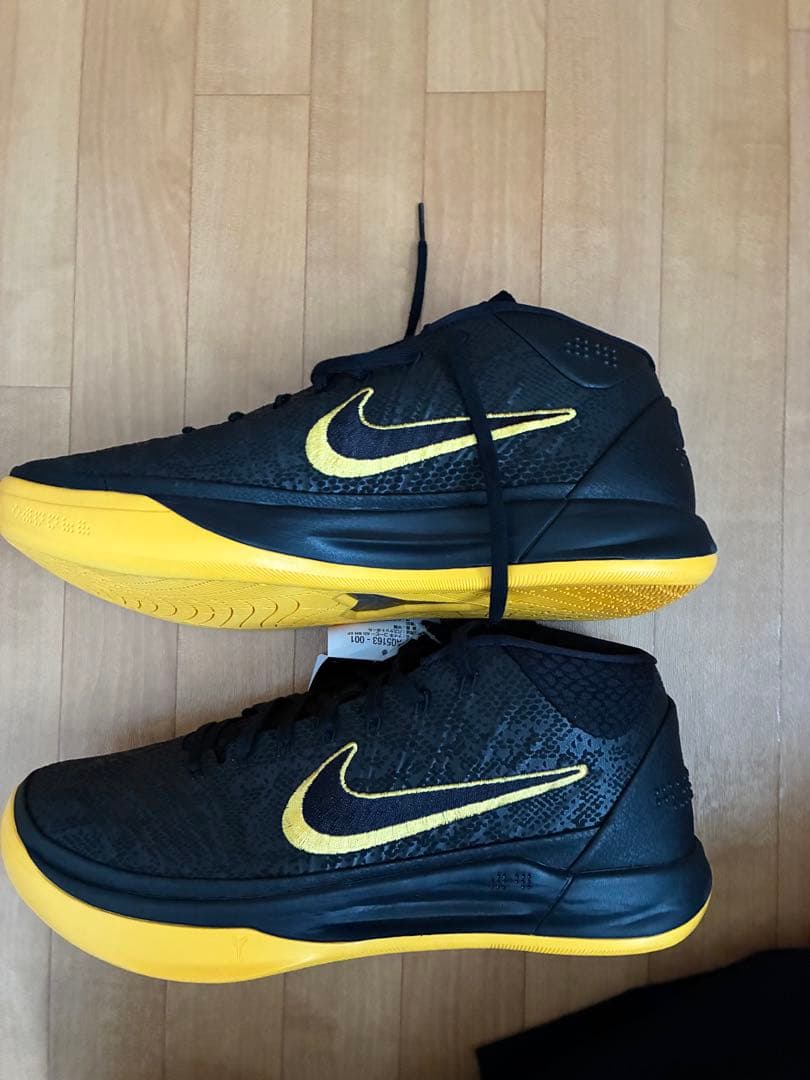 【新品タグ付き】NIKE KOBE AD BM EP 29.0cm