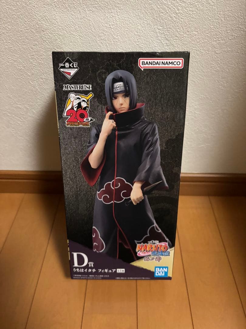 一番くじ　NARUTO　忍ノ絆　うちはイタチ　フィギュア