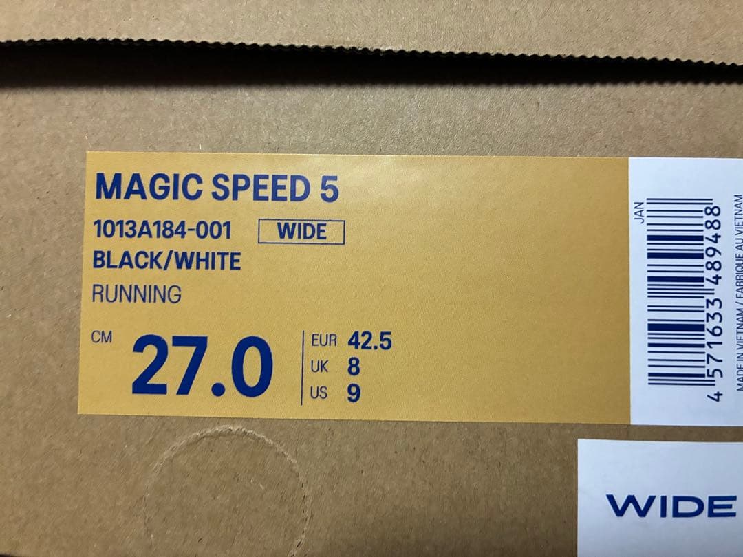 ASICS マジックスピード5 ワイド　27cm MAGIC SPEED5