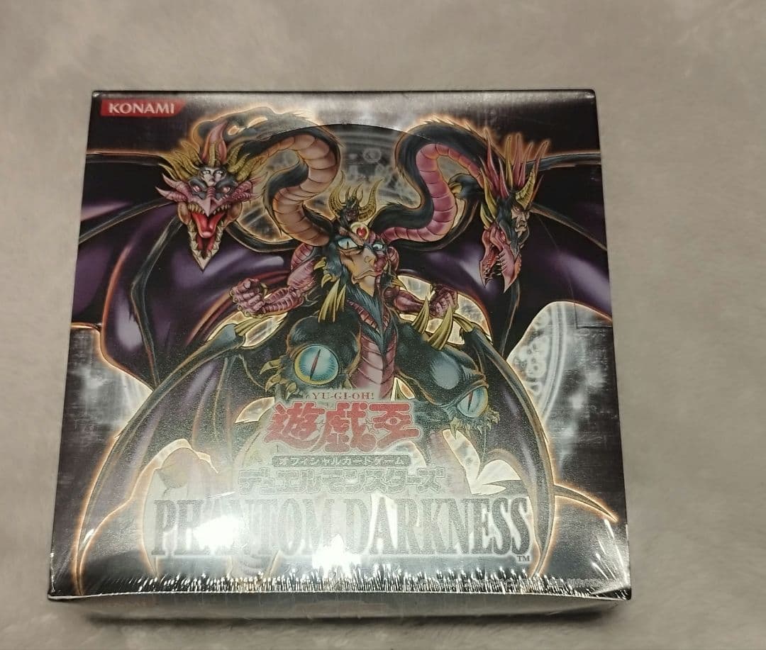 【未開封】遊戯王 ファントムダークネス BOX 絶版 アジア