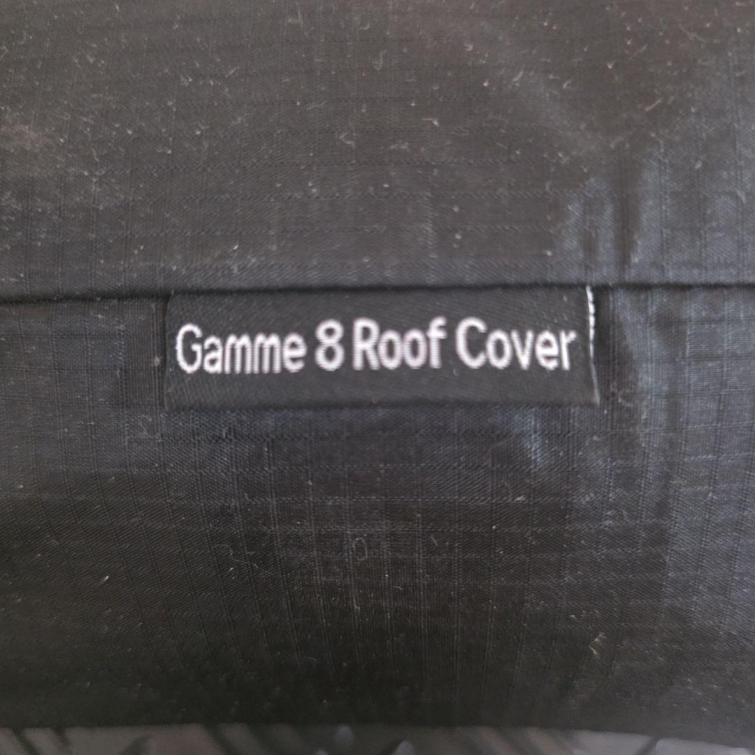 nortent gamme8 roof cover ギャム8 ルーフカバー