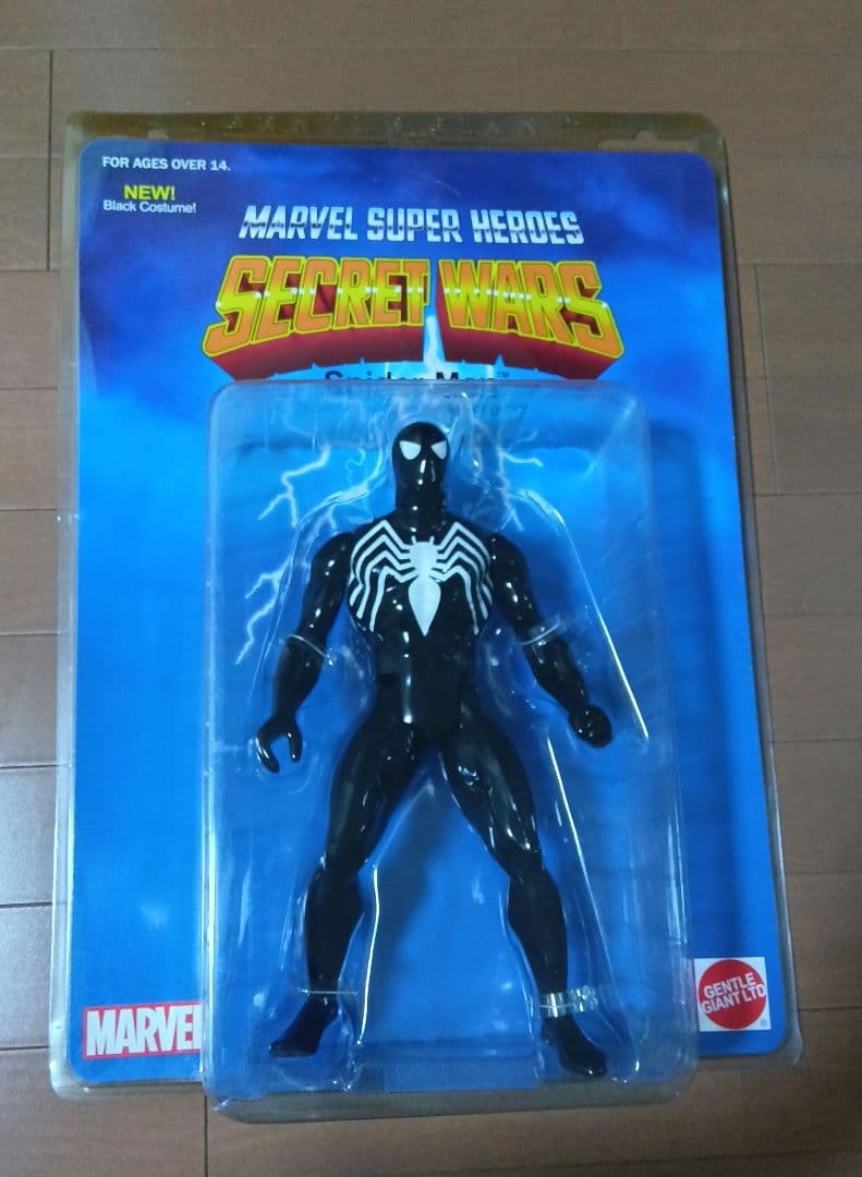 ジェントルジャイアント　スパイダーマン　ブラックコスチューム　ジャンボフィギュア