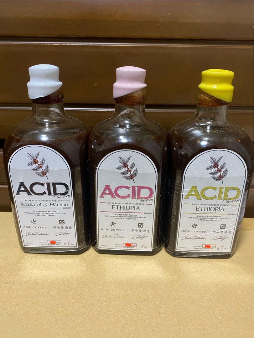 エスプレッソリキュール 3種