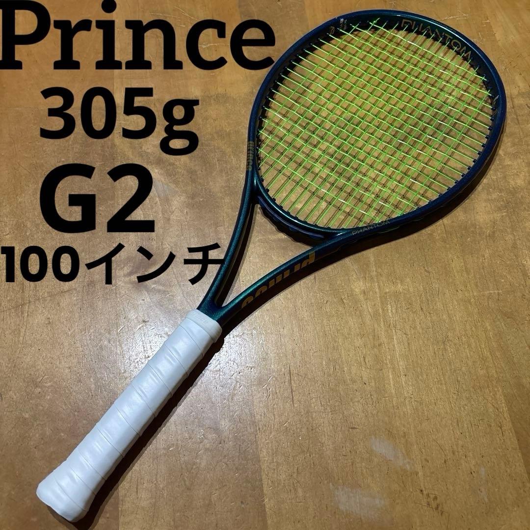 Prince ファントム100 G2 プリンス　美品　2024年モデル
