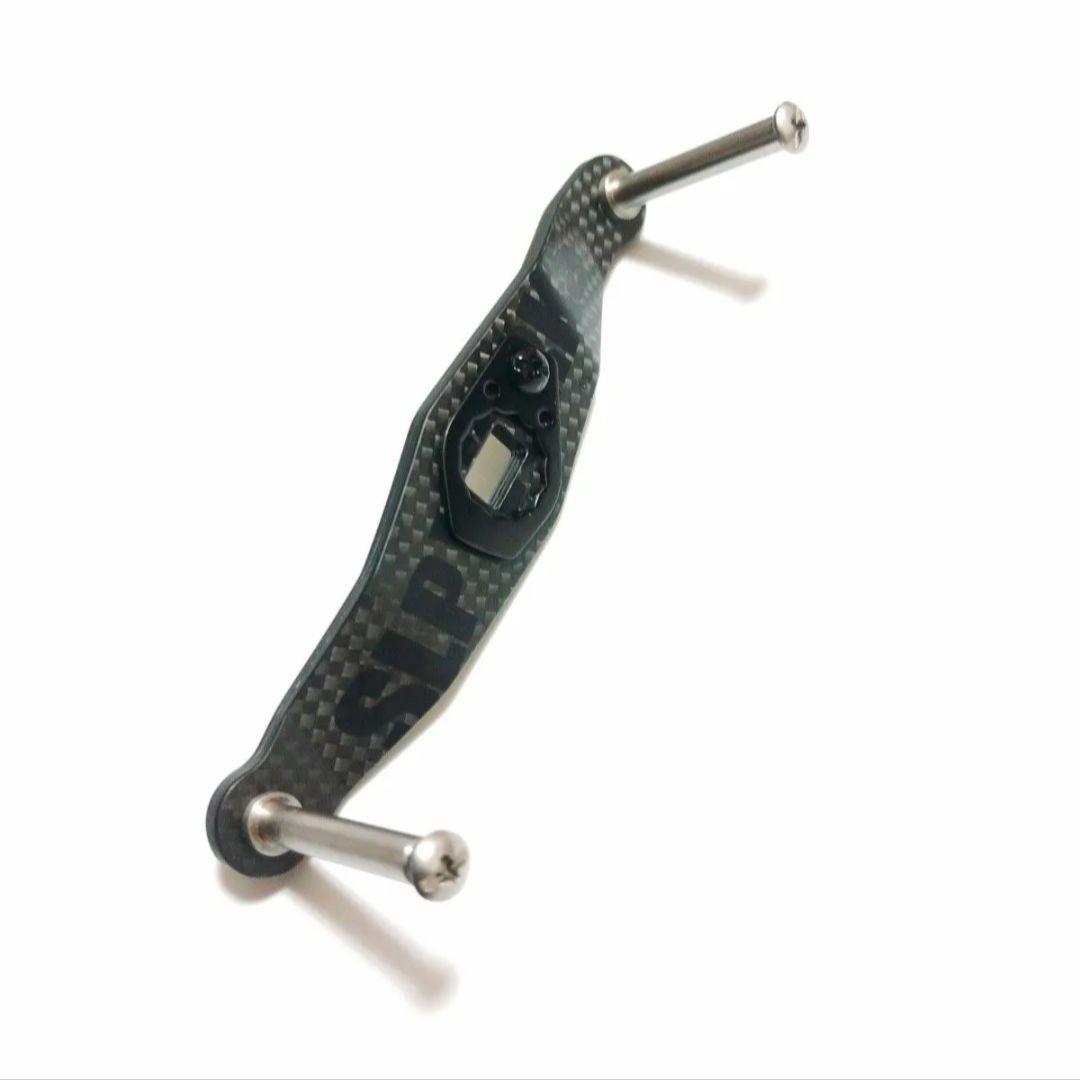 SLPワークス ダイワ RCS 85mm オフセットカーボンハンドル
