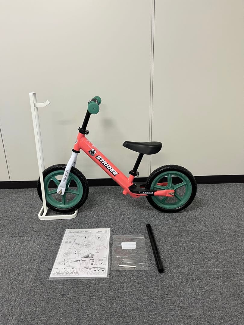 ストライダー　XLARGE限定色　ムラサキスポーツ限定