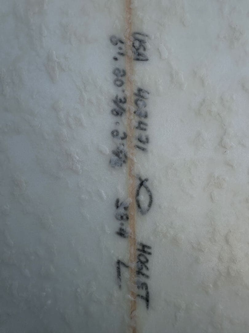 アルメリック 【ホグレット6.1】