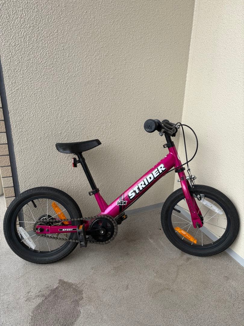 STRIDER ストライダー 14X ピンク｜ペダル・スタンド付属／直接受渡限定