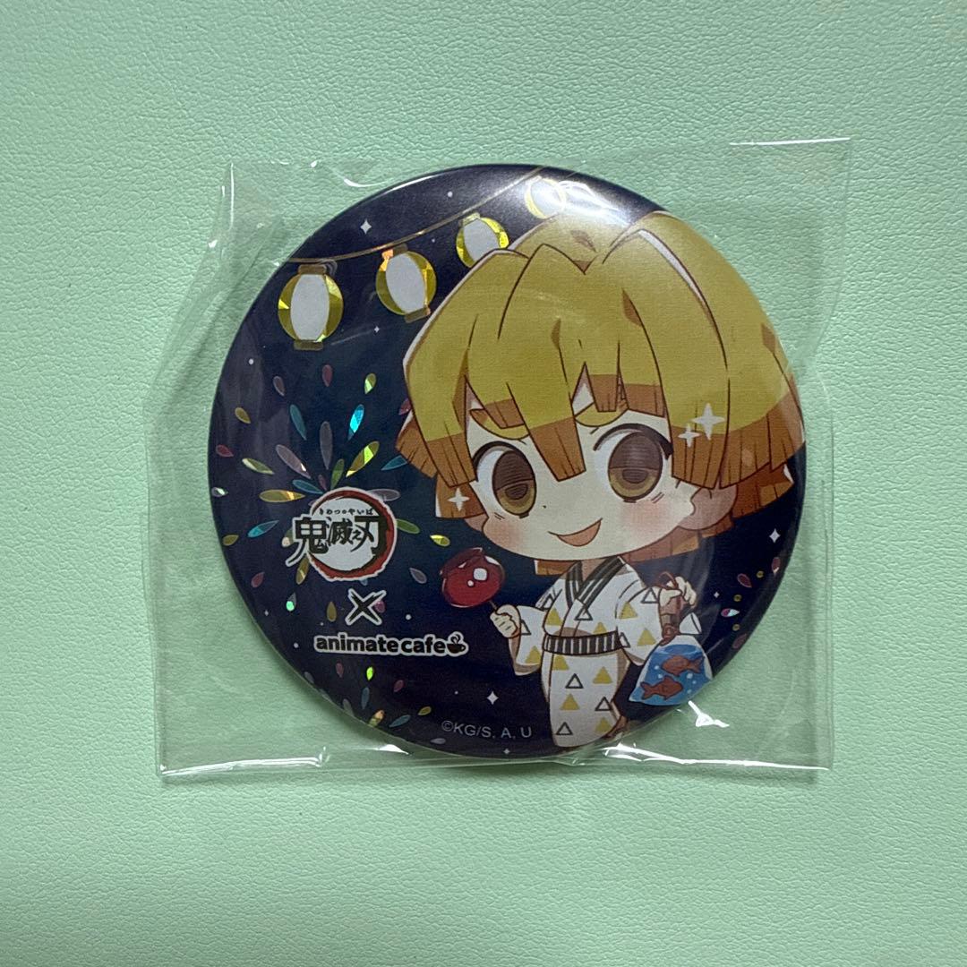 鬼滅の刃 アニメイトカフェ 台湾 限定 缶バッジ 我妻善逸
