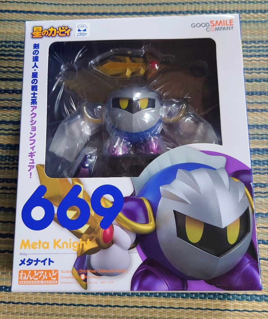新品未開封 ねんどろいど 星のカービィ メタナイト