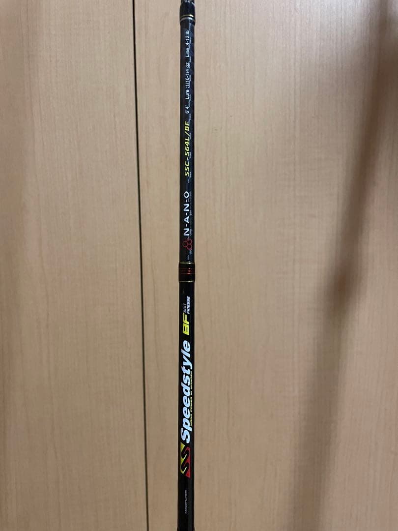 ロッド Speedstyle BF SSC-S64L/BF